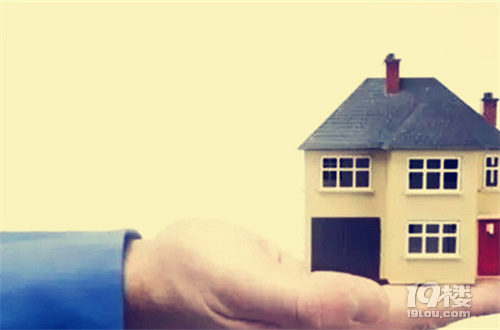 房改房是什么意思 你了解房改房吗