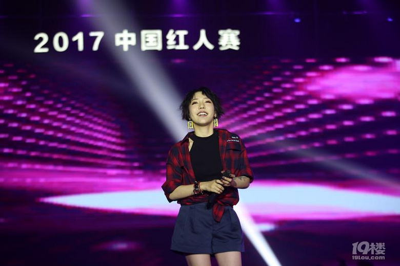 2017《中国红人赛》造星全面开启 “红人”时代实力与颜值齐飞