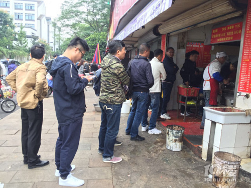 【8隊】杭城人氣爆棚面館