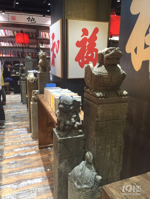 【8隊】杭城人氣爆棚面館