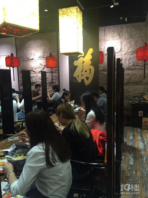 【8隊】杭城人氣爆棚面館