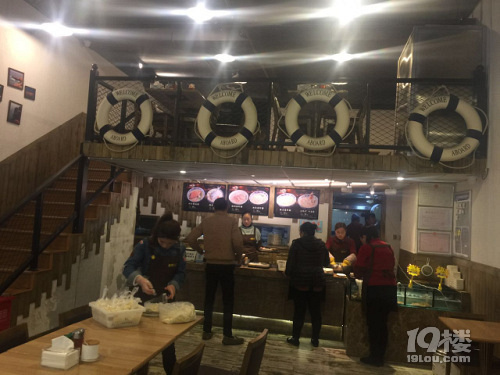 【8隊】杭城人氣爆棚面館
