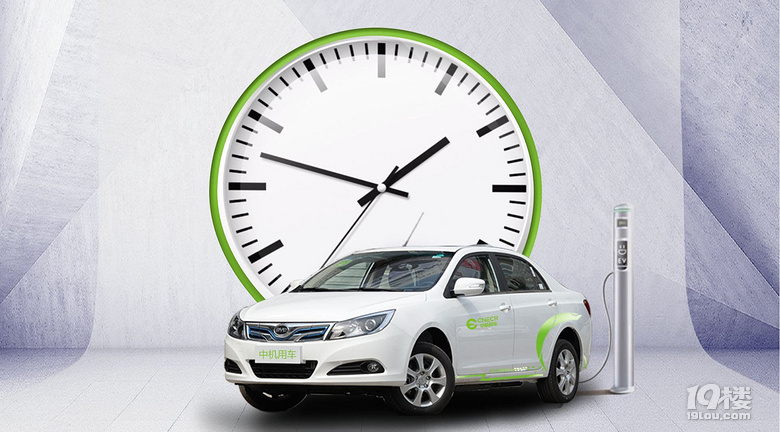 2017杭州租车新政策共享汽车成时尚