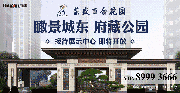 2016年嘉兴平均工资59723?我怎么那么不信呢