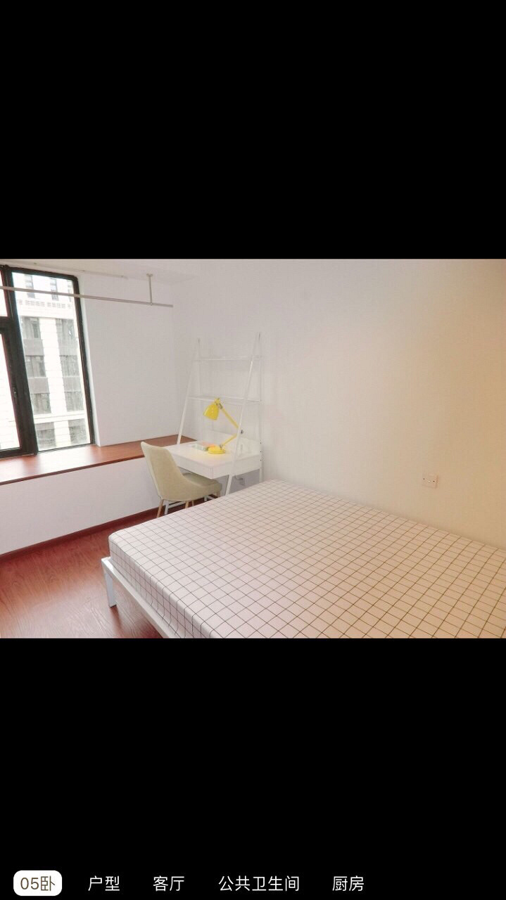 非中介 自如优房 西湖紫金港 米苏4.0,租金139