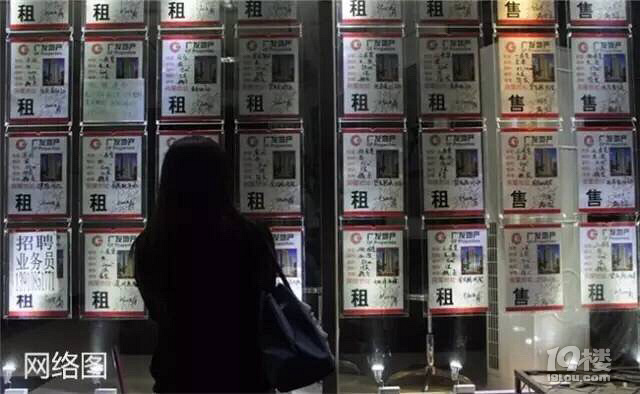 萧山网友晒房租涨价通知,吐槽以前买不起现-早