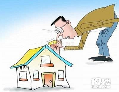 杭州房产抵押贷款风险防范措施