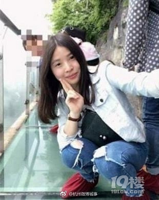 24岁女孩独自从武汉来杭州 失踪10天沓无音信