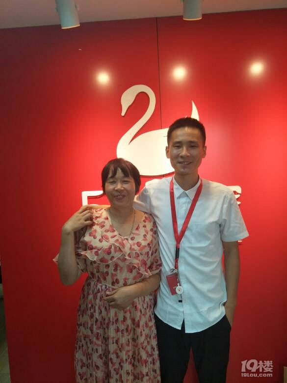 58到家招募月嫂,要填档期的过来