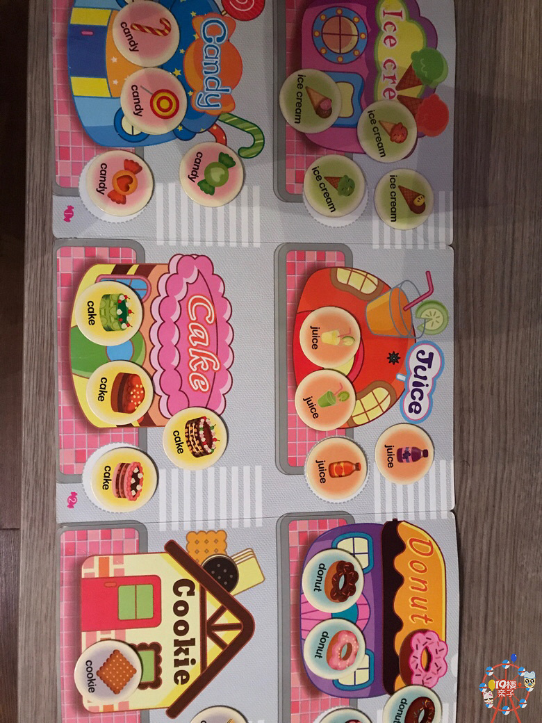 巧虎英语(上部)