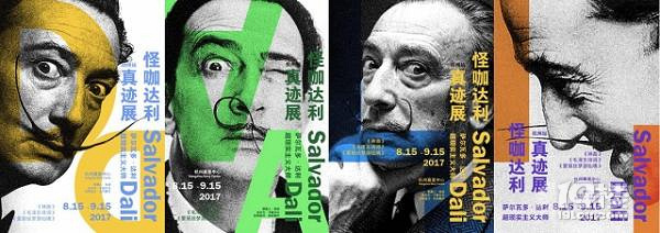 七夕節(jié)杭州小情侶去哪呢