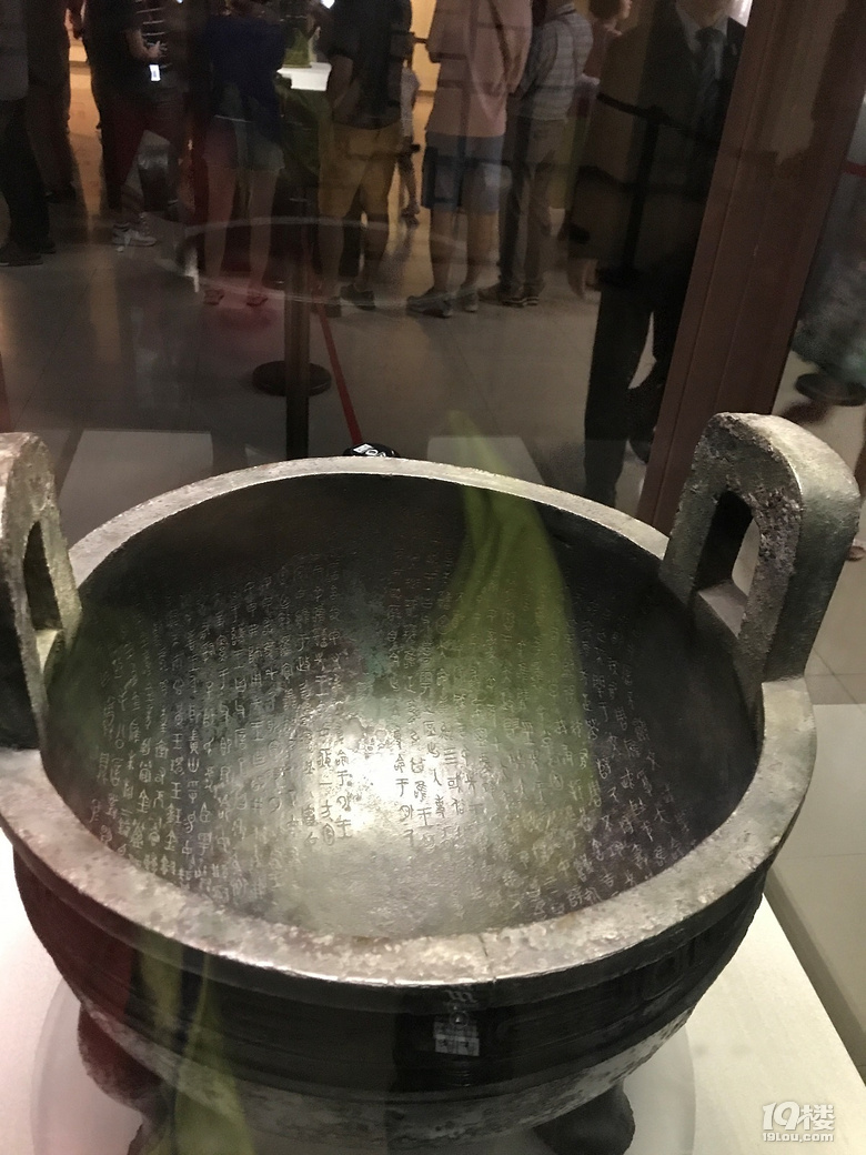 臺(tái)灣10環(huán)島游