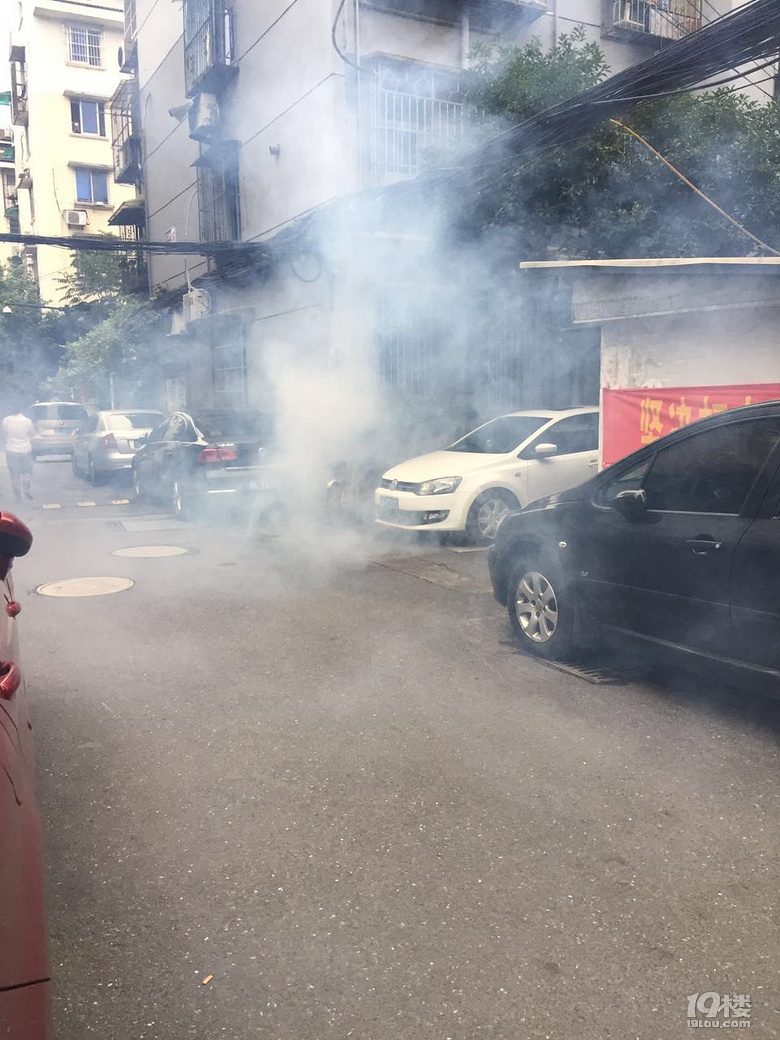 呛人的烟-我要爆料-我要爆料-杭州19楼