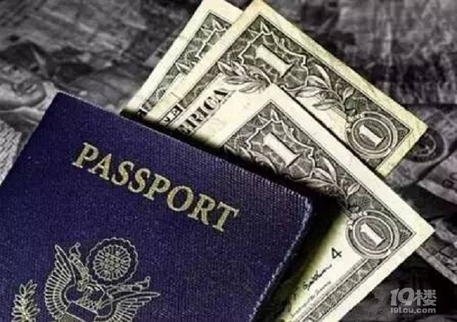 杭州移民中介,浙江侨外圣基茨移民项目受追捧