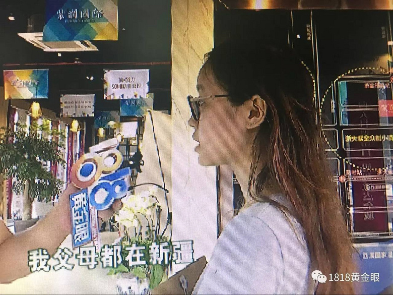 19岁姑娘杭州买房,碰到特殊状况-社会-早知道