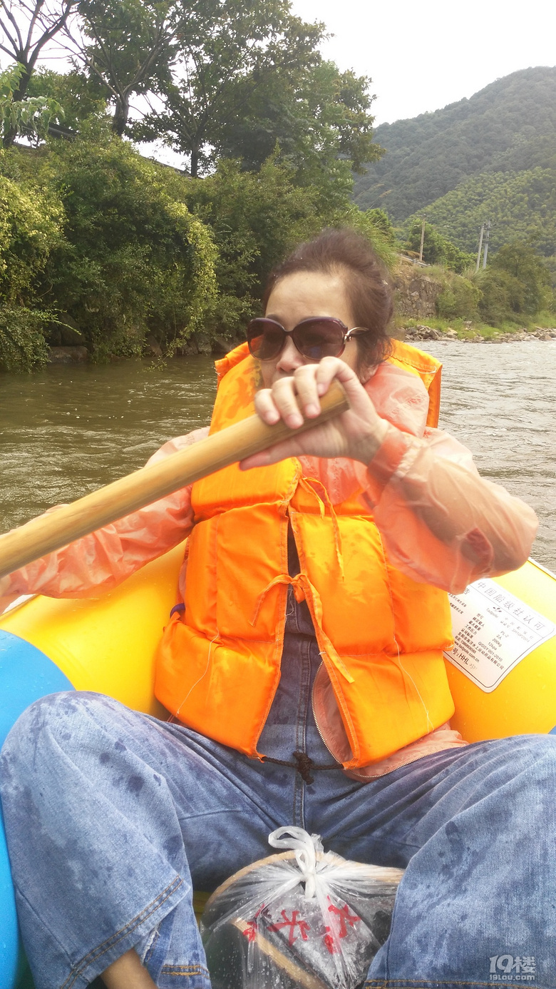 自駕游札記之三:覆卮山冰川漂流記