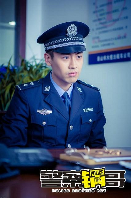 《警察锅哥》开刑侦剧新模式 刘凯成暑期档黑马-大陆剧-好看的电视剧
