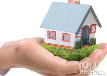 杭州房产公证有哪些类型