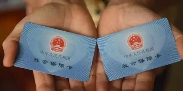 发钱啦!多地发放这种补贴,有人最高领2000元!