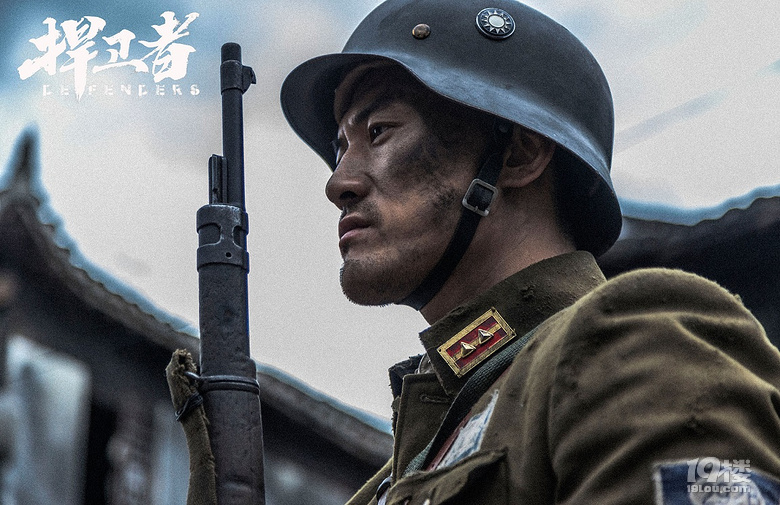 电影《捍卫者》亮相《东京审判》专题展 纪念