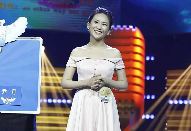 来自广东的24岁选手植欣