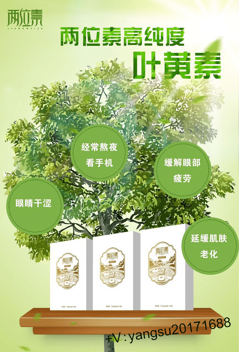 两位素:4个信号提示你身体毒素已严重超标