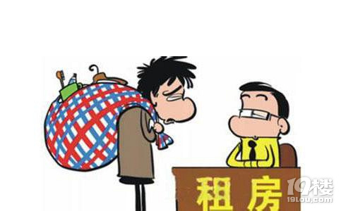 杭州房屋租赁税费计算方法-杭州实用信息-杭州