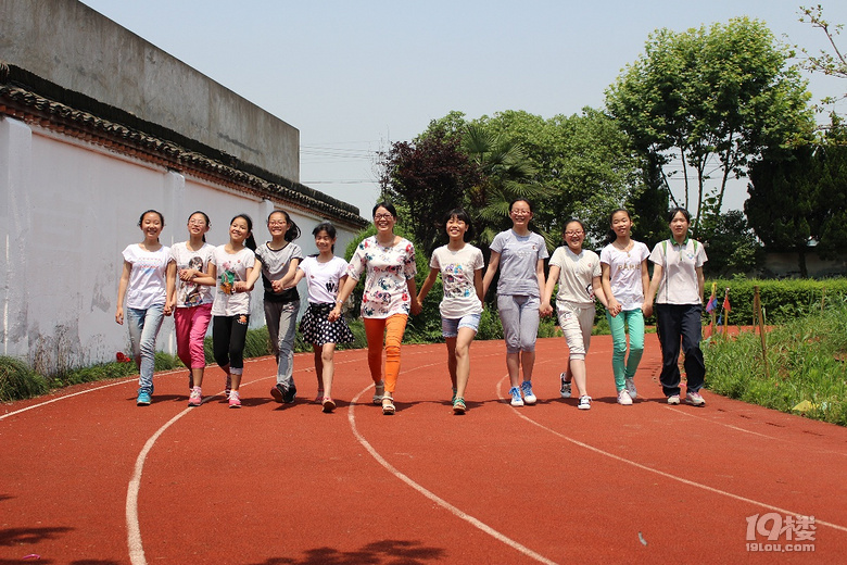 做一个幸福的花匠———萧山区赭山小学胡敏亚老师事迹材料