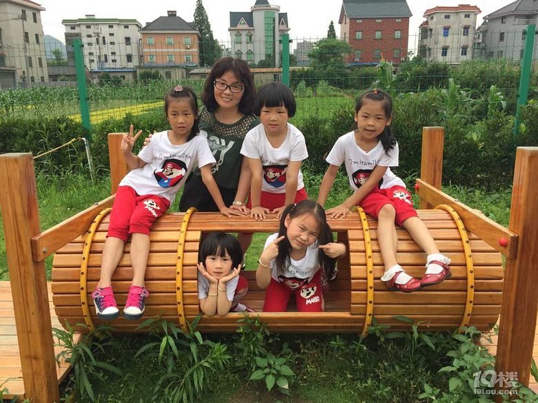堅守教育圣潔 收獲幸?鞓 ——記瓜瀝鎮(zhèn)坎山幼兒園魏丹丹老師
