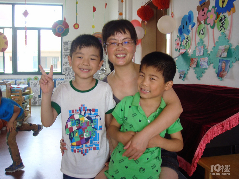 堅守教育圣潔 收獲幸?鞓 ——記瓜瀝鎮(zhèn)坎山幼兒園魏丹丹老師