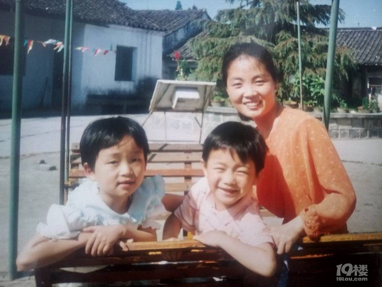 堅守教育圣潔 收獲幸?鞓 ——記瓜瀝鎮(zhèn)坎山幼兒園魏丹丹老師