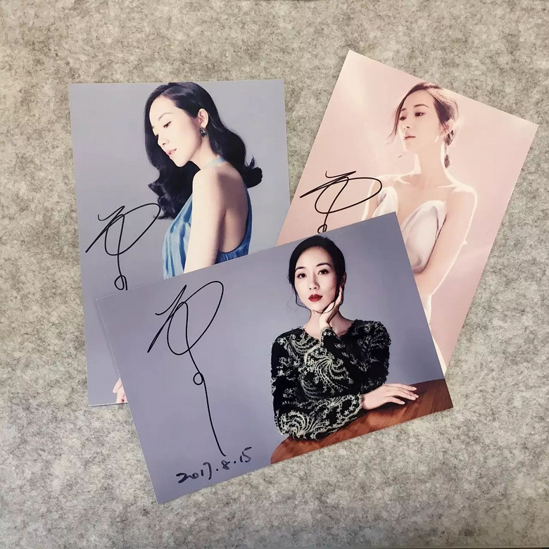 现在关注微博@夜问idol和@深夜东西就有机会获得桃夭长老韩雪的签名照