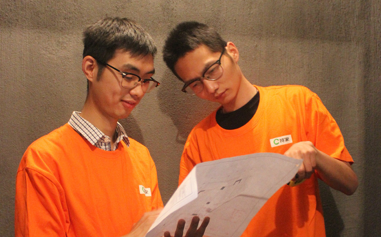 持家工艺标准流程 - 量房_持家智慧全装__杭州