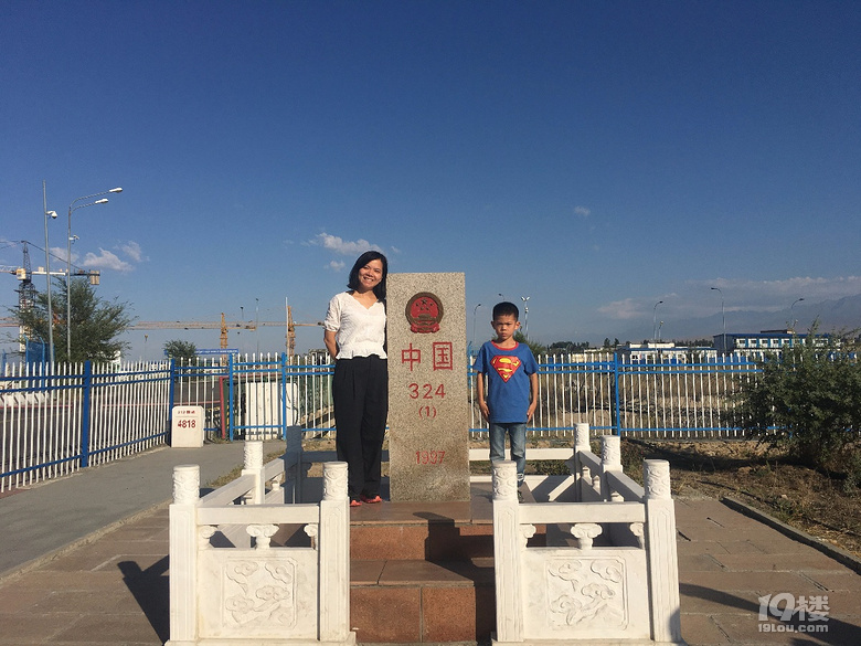 向美 向善 向心——記杭州市濱江區(qū)明月江南幼兒園 李益