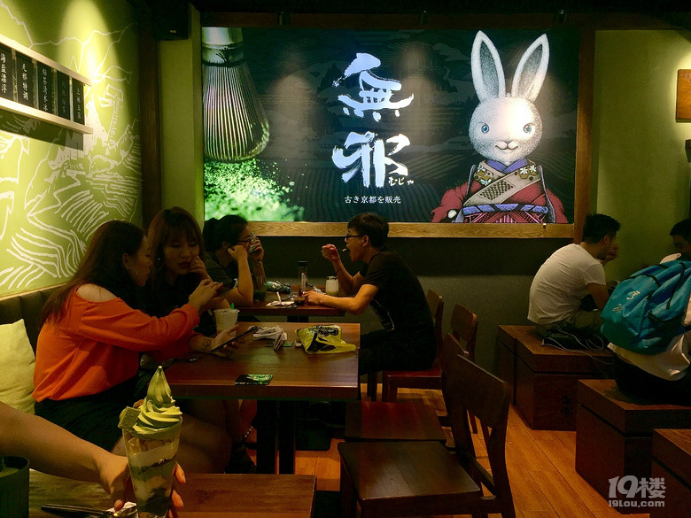 7(du)(li)һG](mi)뵽Եôô