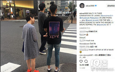 陈冠希晒三代温馨同框照 老爸帅气女儿软萌可爱