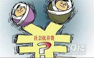 最新婚姻法规定:未婚生育还要交罚款?片刻-早