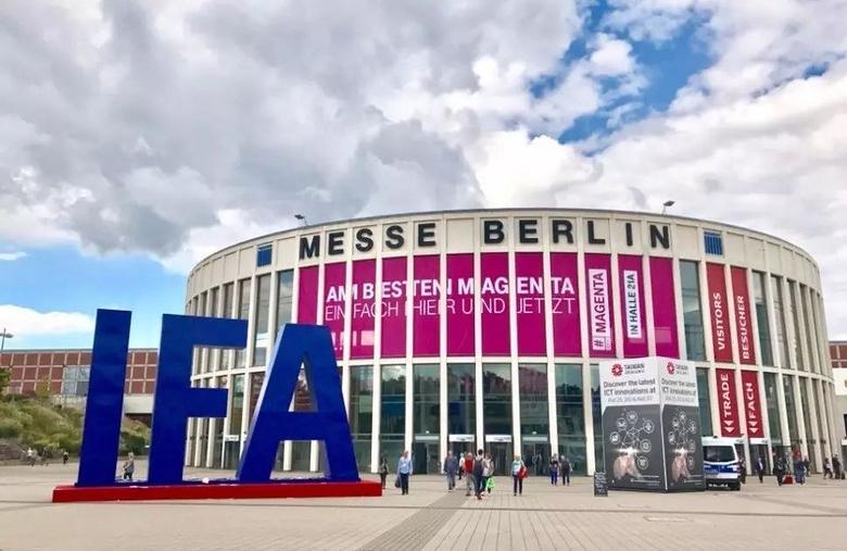 【典范】中国家电创新成果奖德国IFA揭晓 A.O