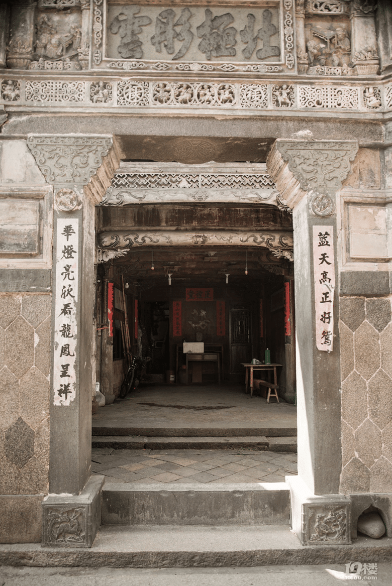 最美古村——景宁畲乡之窗游记