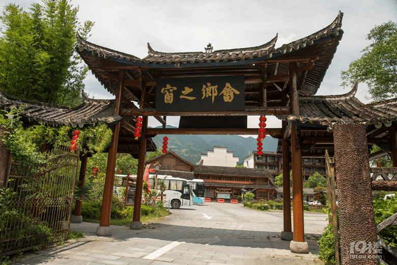 最美古村——景宁畲乡之窗游记