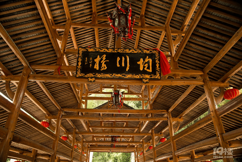 最美古村——景宁畲乡之窗游记