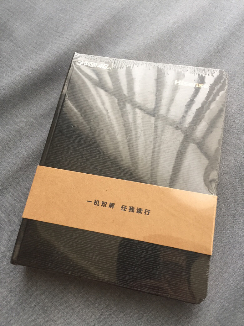 出全新双面屏手机海信A2,1080彩屏+墨水屏,阅