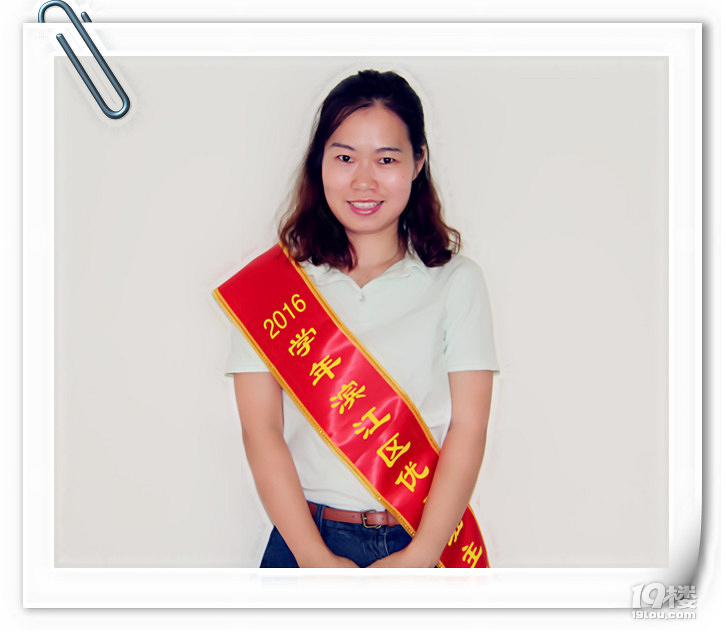 【師德專題】童心守望童年:長幼標(biāo)兵——鄭喜妹老師