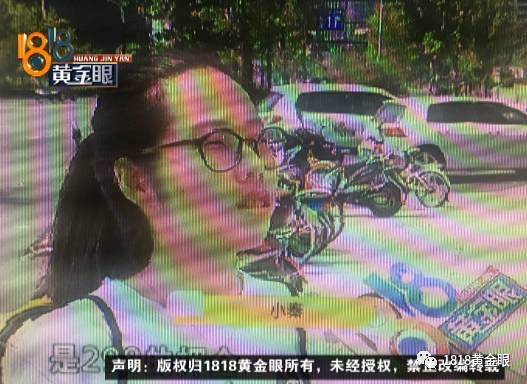 酷骑单车退款难,工作人员给了答复。退款可以