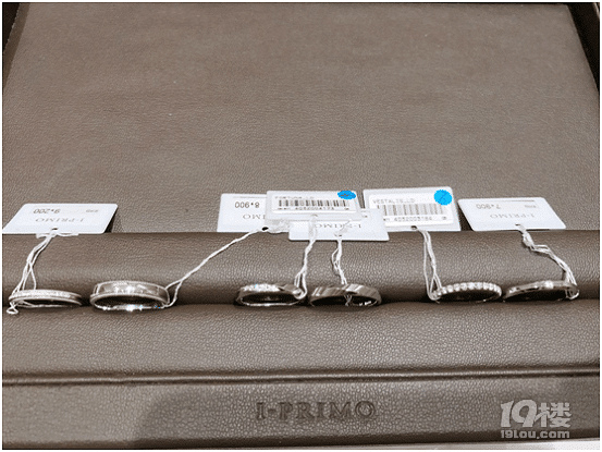 終于買好了最重要的結(jié)婚戒指了~~~I-PRIMO