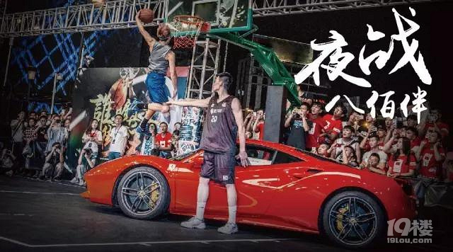 谁是嘉兴街球王?敢挑就来八佰伴!-我要爆料-我