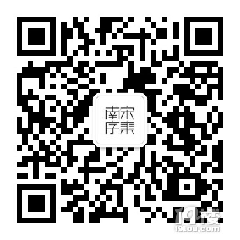 通知 : 2017年最长假期，这群人“不放假” ！