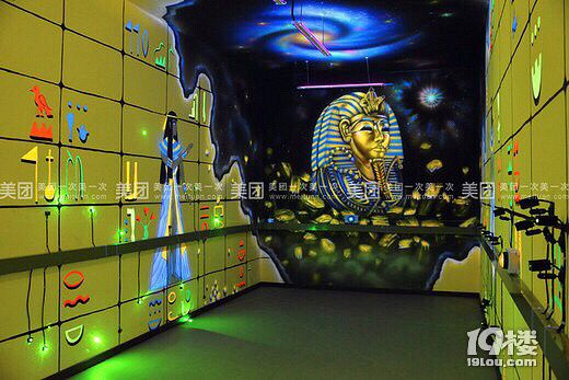 下雨天带孩子去哪儿玩-幼儿园论坛-杭州19楼