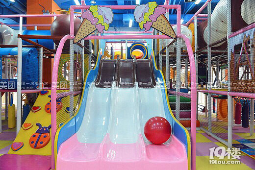 下雨天带孩子去哪儿玩-幼儿园论坛-杭州19楼