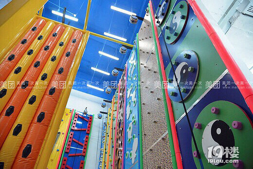 下雨天带孩子去哪儿玩-幼儿园论坛-杭州19楼